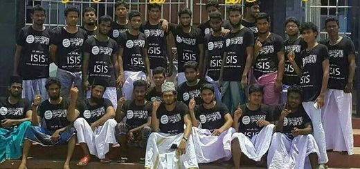 ISIS T shirt